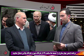 اولین تلنگر نمایندگان مجلس به قالیباف/ کار سخت رئیس مجلس در ادامه راه 