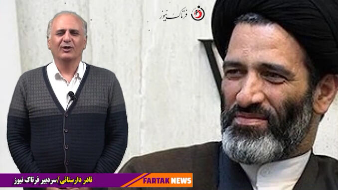 آقای حسینی کیا؛ لطفا آول خودت شبکه‌های اجتماعی را تحریم کن بعد نسخه برای مردم صادر کن! 