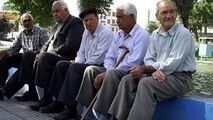 حقوق بازنشستگان مناطق جنگی هم چنان در هاله ای از ابهام!