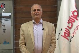 مدیرانی که نمی‌توانند در جهت خدمت به مردم باشند، بهتر است که نباشند 