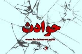 فیلم/  آتش‌سوزی در یک بازار بزرگ کالا واقع در مشیریه