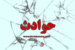فیلم/  آتش‌سوزی در یک بازار بزرگ کالا واقع در مشیریه