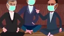 اختصاصی/ نگاهی متفاوت به انتخاب شهردار تهران 