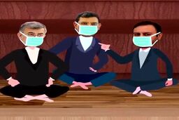 اختصاصی/ نگاهی متفاوت به انتخاب شهردار تهران 