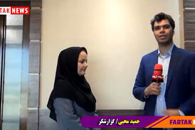 نمایشگاه رونق تولید ملی ، فرصتی مغتنم برای تولیدکنندگان داخلی