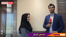 نمایشگاه رونق تولید ملی ، فرصتی مغتنم برای تولیدکنندگان داخلی