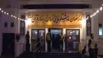 برگزاری مراسم شب قدر در انگلستان