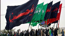 پیمودن مسیری که از حسین(ع) به خدا می‌رسد!