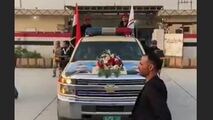 لحظه حمل پیکر پاک سپهبد قاسم سلیمانی و همراهان شهیدش در بغداد 