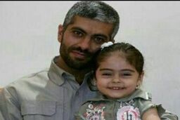 آخرین بوسه‌های شهید مدافع حرم بر صورت دختر سه ساله‌اش
