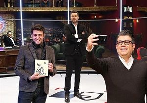 ویژه‌ برنامه‌های تحویل سال در رسانه ملی