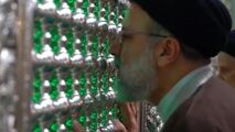 لحظاتی از وداع حجت‌الاسلام رئیسی با مضجع نورانی امام رضا(ع)