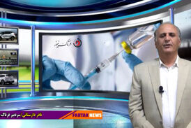  هدف نمایندگان از دریافت واکسن آنفولانزا دو دلیل بوده است