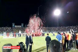 جشن و پایکوبی و آتش بازی پس از قهرمانی