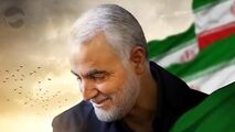 بازتاب خبر شهادت سردار سلیمانی در رسانه‌های جهان+فیلم