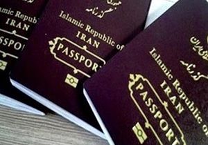 حکایت تلخ مسافرانی که رویای سفرشان تبدیل به کابوس شد