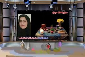 اختصاصی/ فریده دلاوری و اشعاری به زبان کوردی کرمانشاه