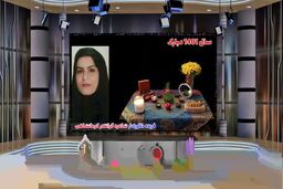 اختصاصی/ فریده دلاوری و اشعاری به زبان کوردی کرمانشاه