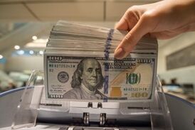 ماجرای متاسف کننده انتخابات 1400، آن 6 نفر و ارز 4200 تومانی