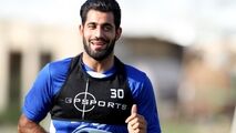 موقعیت گل برای ژاپن که با دخالت کنعانی زادگان به اوت رفت