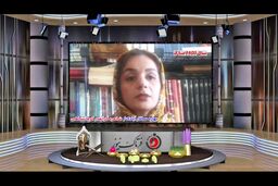 اختصاصی/شعری از بهاره سالاری شاعره فرهیخته کرمانشاهی و ترانه‌ای از علیرضا قربانی 