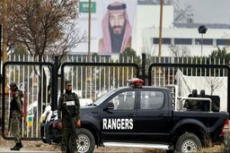 اقدام جالب کودک پاکستانی در آستانه سفر ولیعهد عربستان به این کشور