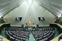 گرفتاری نمایندگان مجلس شورای اسلامی استان کرمانشاه در پیله خود ساخته! 