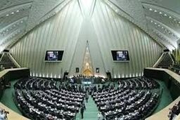 گرفتاری نمایندگان مجلس شورای اسلامی استان کرمانشاه در پیله خود ساخته! 
