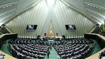 گرفتاری نمایندگان مجلس شورای اسلامی استان کرمانشاه در پیله خود ساخته! 