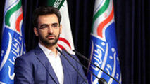  آذری جهرمی: به رفع فیلتر در کشور امیدوارم