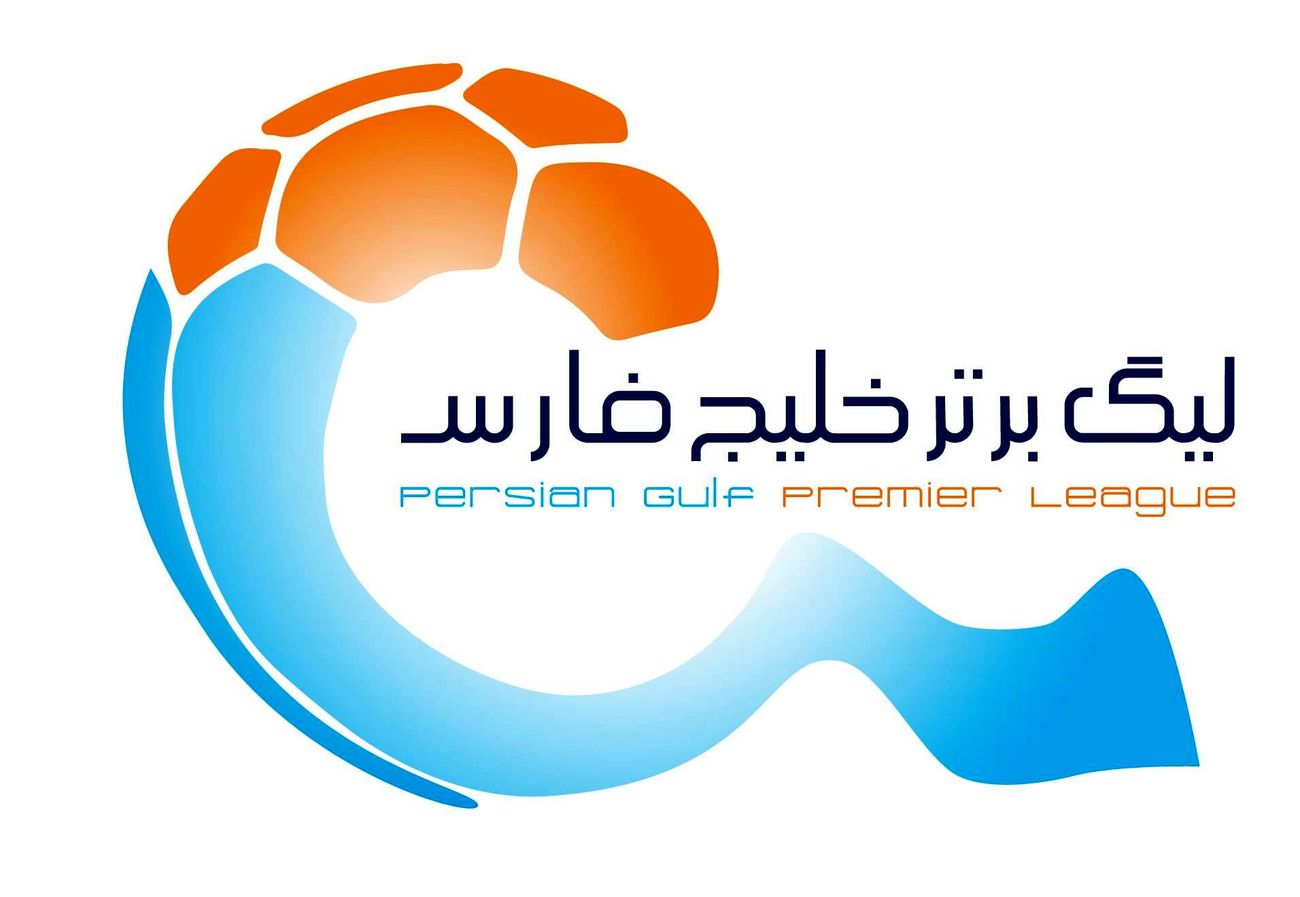 ترین های هفته هفدهم لیگ برتر