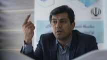 دلایل کاهش آمار طلاق در کرمانشاه از سوی دکتر علیرضا گودرزی
