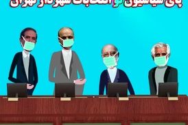 مضرات حضور سیاسیون در مدیریت شهری/ مدیران اتوبوسی و نادیده گرفتن متخصصین شهری 