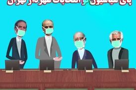 مضرات حضور سیاسیون در مدیریت شهری/ مدیران اتوبوسی و نادیده گرفتن متخصصین شهری 