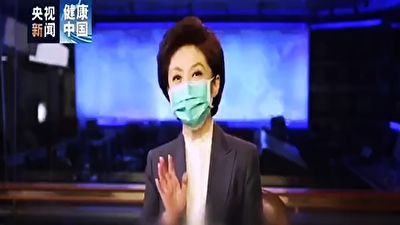 توصیه‌های کارشناس چینی‌ به ایرانیان برای مبتلا نشدن به کرونا در آستانه عید نوروز 