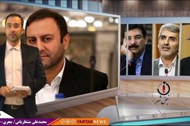 شهردار تهران باید فردی متخصص در حوزه مدیریت شهری باشد 
