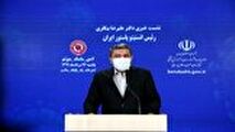 آیا کرونا واکسنی ندارد!؟