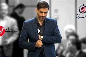  یک توصیه مهم به سردار سعید محمد دبیر جدید شورای عالی مناطق آزاد