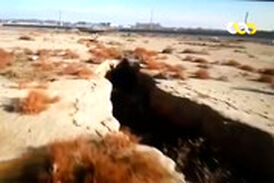 ببینید فرونشست چه بلایی بر سر شهریار آورده!