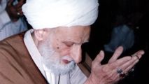 سیره رفتاری آیت‌الله بهجت(ره) در منزل