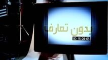 بدون تعارف پای دردِ دل مردم سیل زده پل دختر