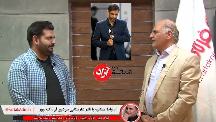حمایت از سرمایهگذاران مناطق آزاد اولین خواسته از سعید محمد است