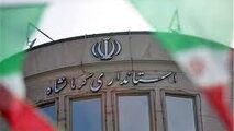 معرفی آدم کوتوله ها برای استانداری کرمانشاه، خیانت در حق مردم است 