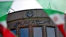 معرفی آدم کوتوله ها برای استانداری کرمانشاه، خیانت در حق مردم است 