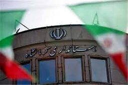 معرفی آدم کوتوله ها برای استانداری کرمانشاه، خیانت در حق مردم است 