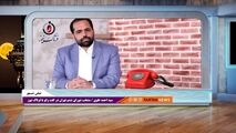 شهرداری تهران با بودجه 50 هزار میلیاردی را نمی شود به دست افراد غیر متخصص داد