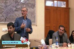 در جلسه امروز انتخاب شهردار کرمانشاه چه گذشت؟ اقلیت جلسه را از رسمیت انداخت/ فیلم