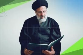 جملات کلیدی رئیسی در مناظره دوم کدام بود 