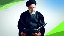 قول رئیس‌جمهور برای تأمین جهیزیه یک نوعروس 