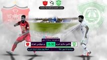 خلاصه بازی ماشین سازی 0 - 1 پرسپولیس